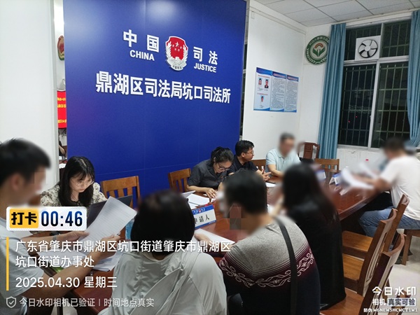 微信图片_20250430103822_副本.jpg 微信图片_20250430103822_副本.jpg
