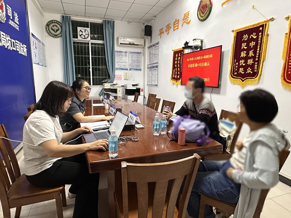 微信图片_20250430103855_副本.jpg 微信图片_20250430103855_副本.jpg
