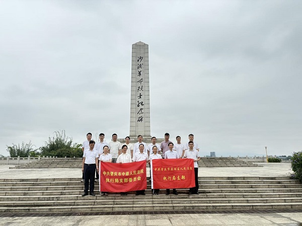 图片1-600.jpg 图片1-600.jpg