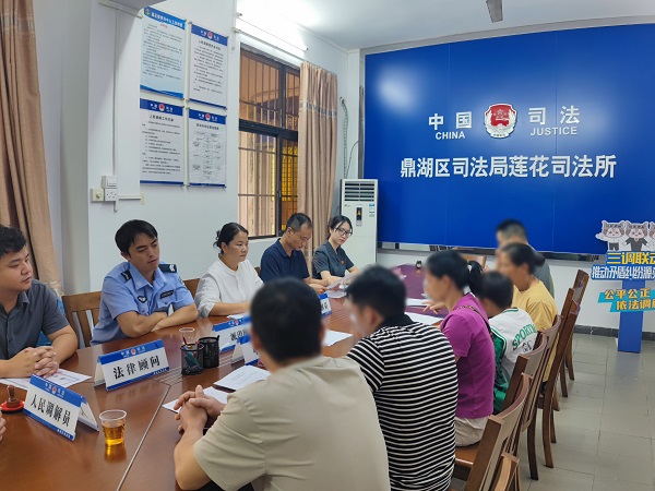 人民调解+司法确认”，鼎湖法院一日化解工伤赔偿纠纷