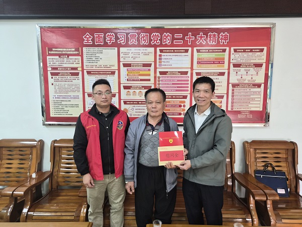 鼎湖区法院开展“情暖老兵·共迎新春” 走访慰问活动