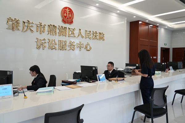 “马”力全开，鼎湖区法院开工啦！