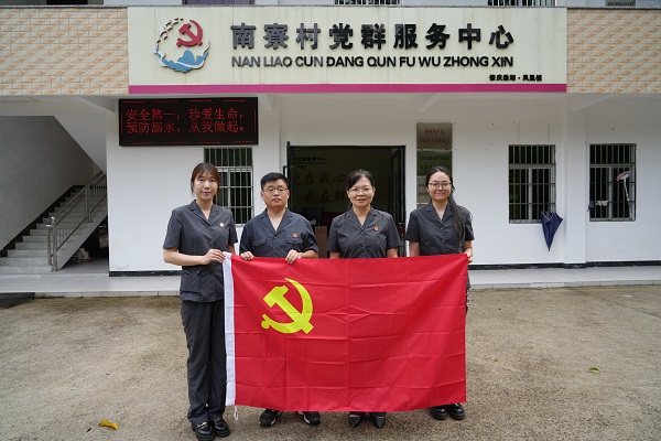 入户问民情 司法暖民心—— 鼎湖区法院开展“七一”暖心大走访活动 