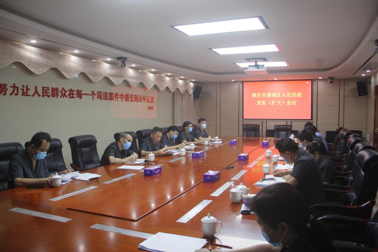 图片2.jpg 图片2.jpg
