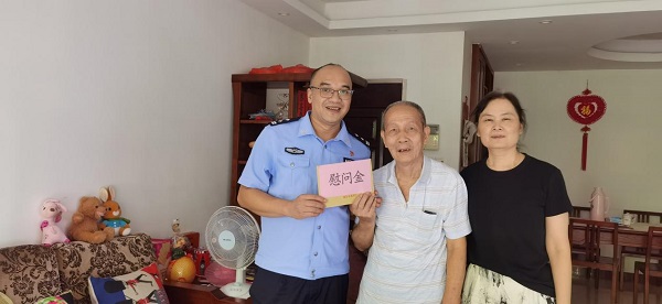 图片7.jpg 图片7.jpg