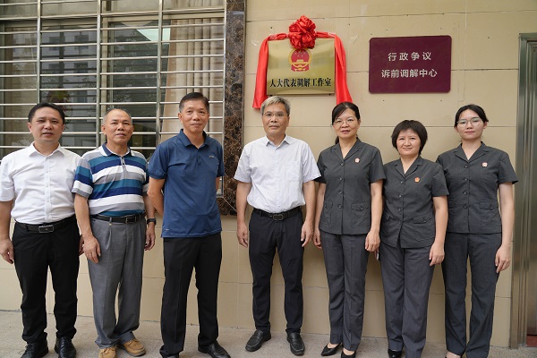 法治建设“双向奔赴”：“人大+法院”为基层治理注入新势能